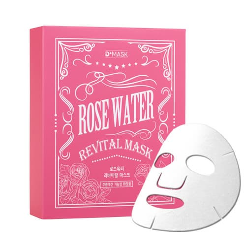 Rose water facial sheet mask _Anti_wrinkle_ Nourishing_